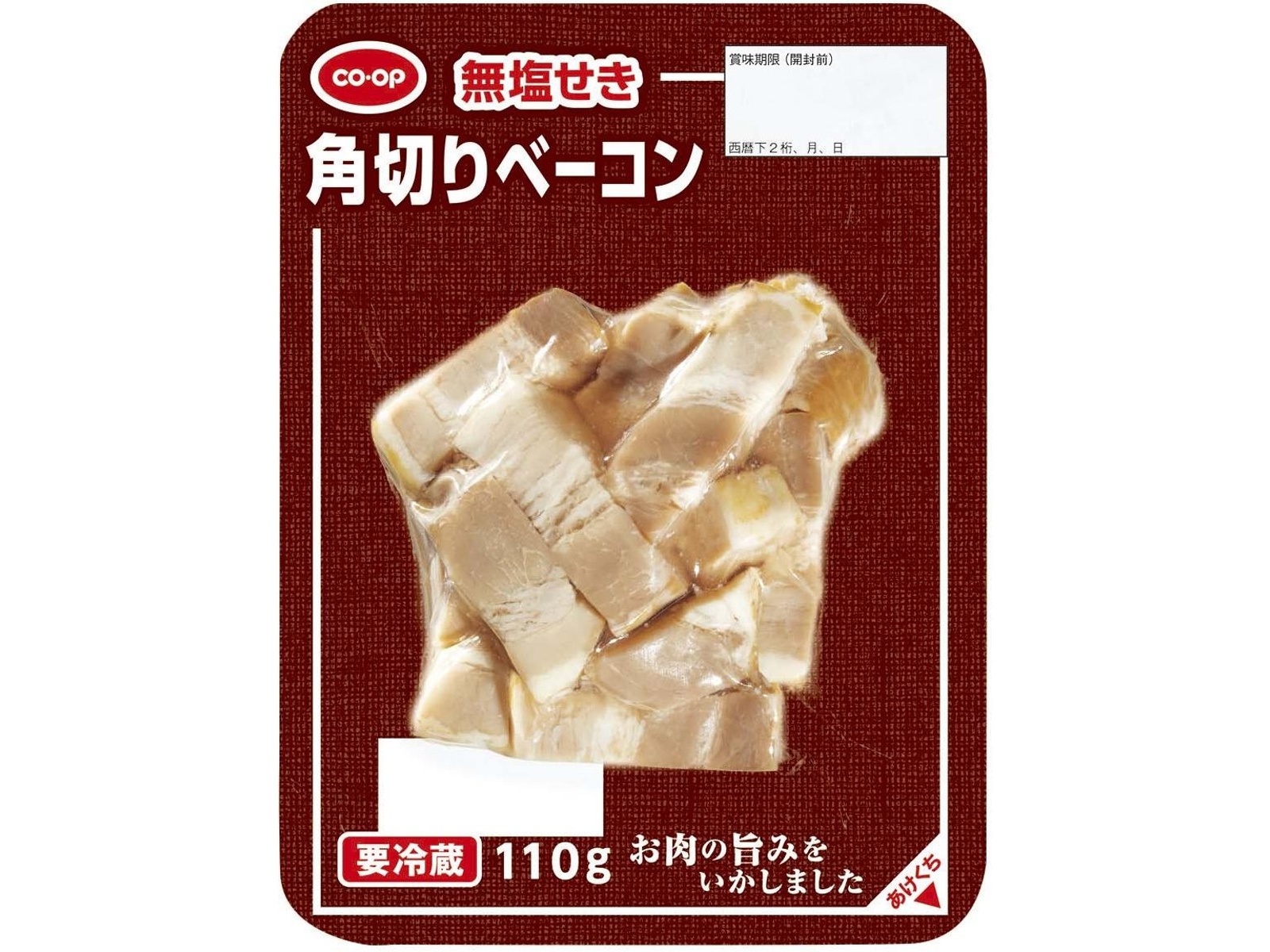 CO・OP 無塩せき角切りベーコン 110g| コープこうべネット