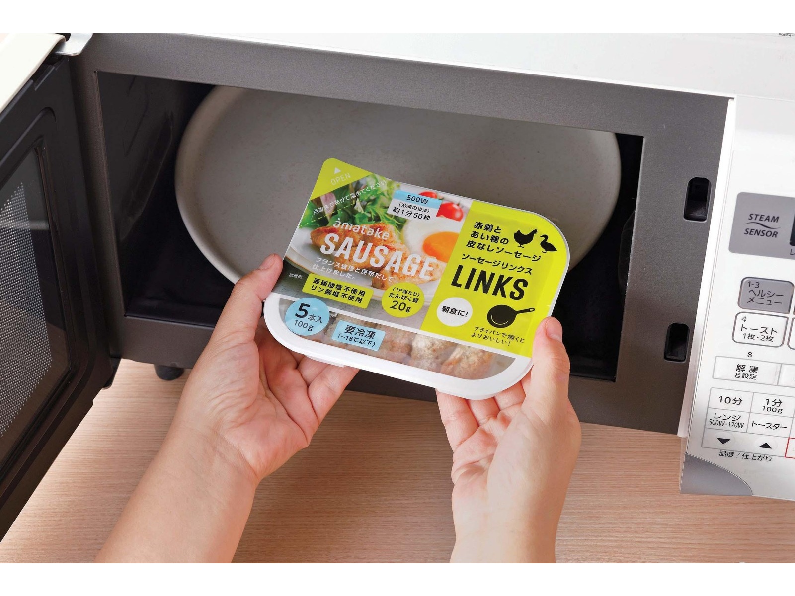 ソラノシバ様　まとめ買い ☆7/7 再入荷☆ Happy☆Birdストラップ（カワセミ） S-67 【作家