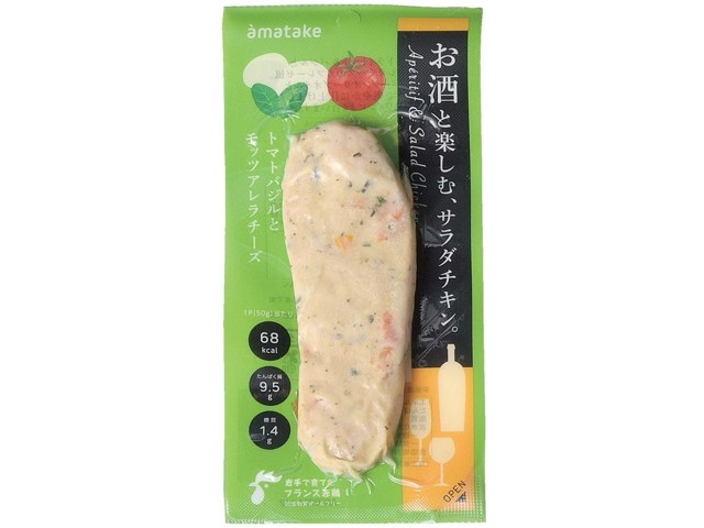 BD212島原工房サラダチキン・ソーセージセット（長崎県島原市