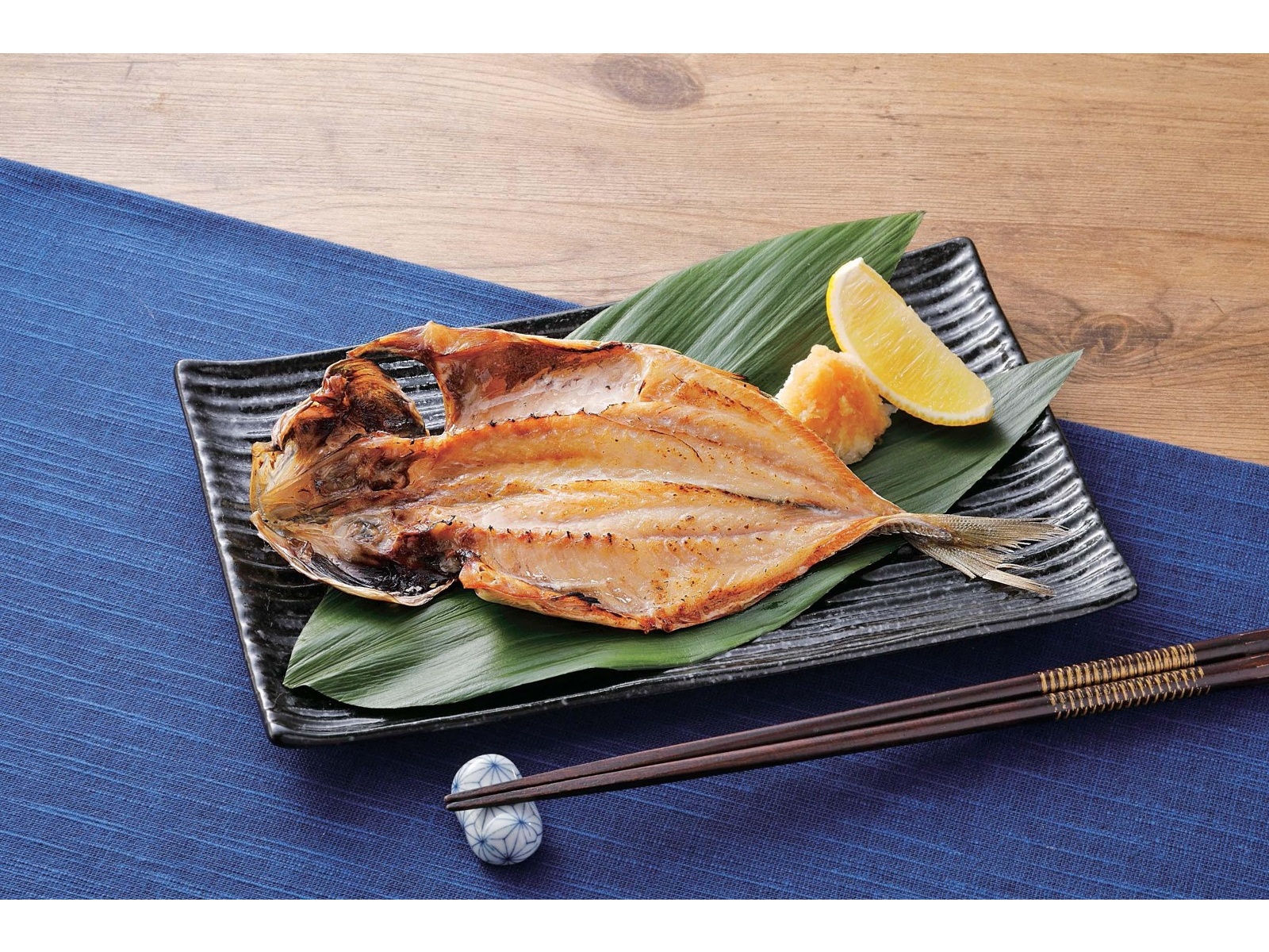 山安 あじ開き干し 3枚（240g）| コープこうべネット