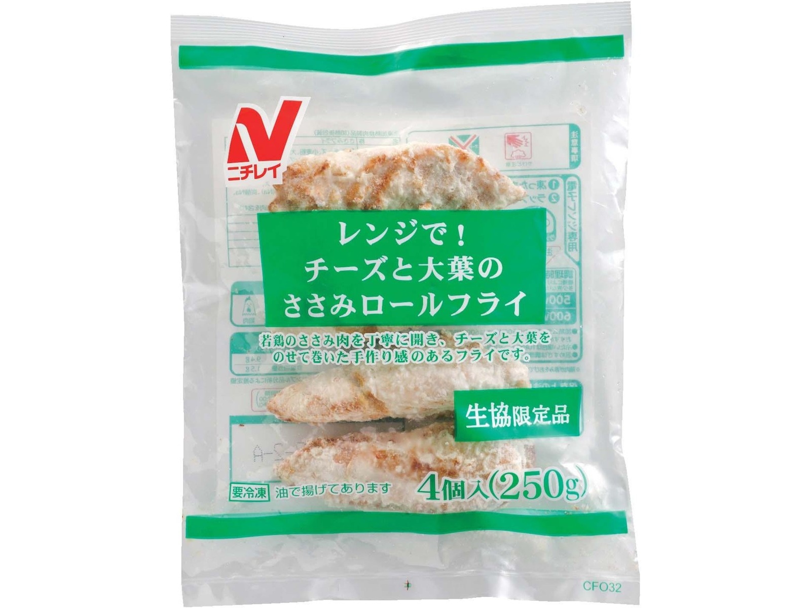 ニチレイ レンジで！チーズと大葉のささみロールフライ 4コ入