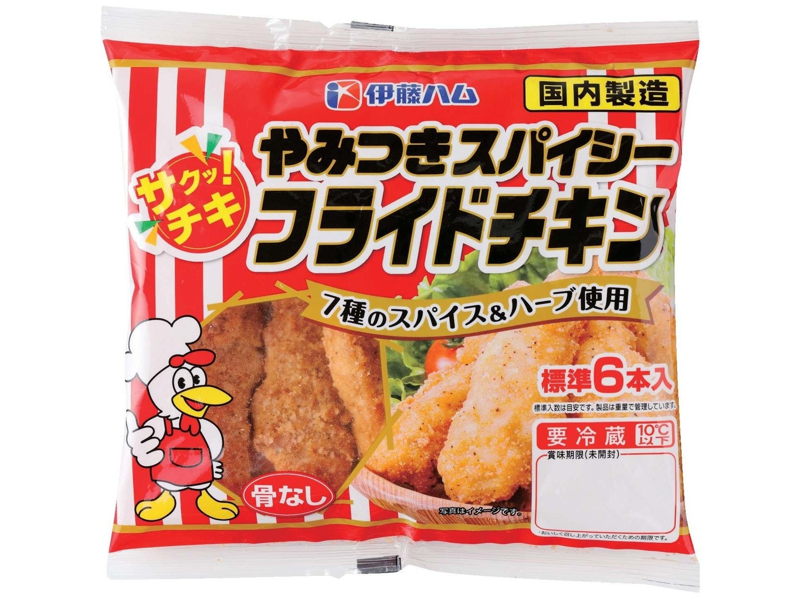 伊藤ハム サクッ！チキ やみつきスパイシーフライドチキン 150g