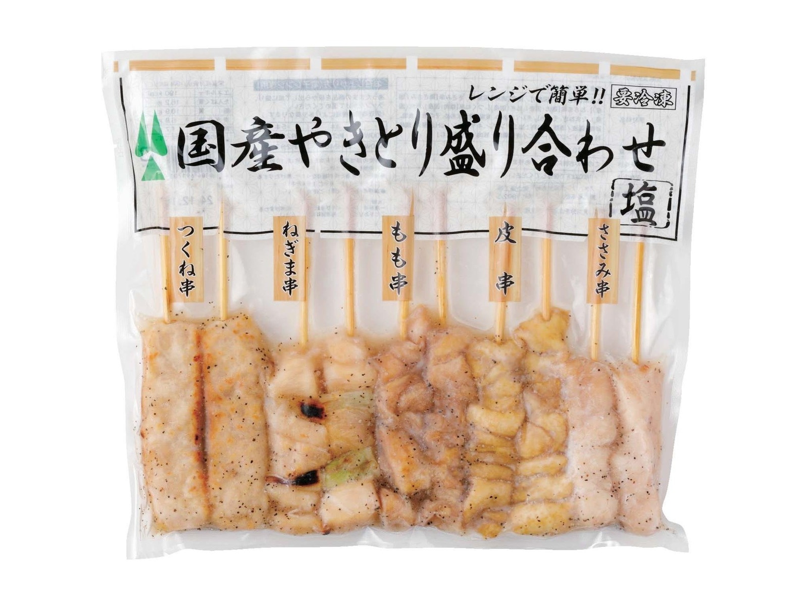 超安い フタバフーズ 国産やきとり盛り合わせ（塩） 10本入（270g リップグロス