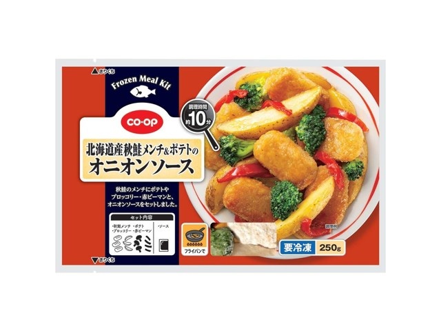 鮭尻尾約５ｋ  特明太２ｋ ２セット  coppa CO・OP 北海道産骨取り秋鮭の塩焼 4切入(68g)| コープこうべネット