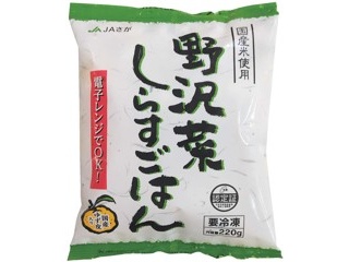赤坂四川飯店監修 豚角煮ちまき 4ｺ入(320g)| コープこうべネット
