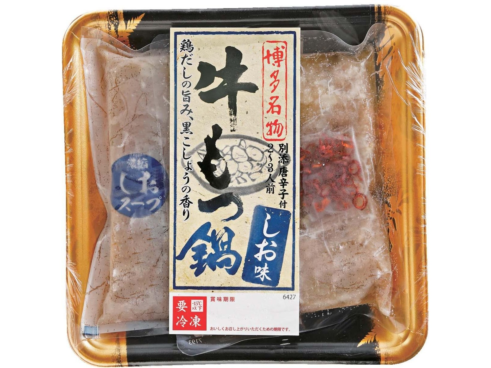 エスフーズ 博多名物 牛もつ鍋（しお味） 400g| コープこうべネット