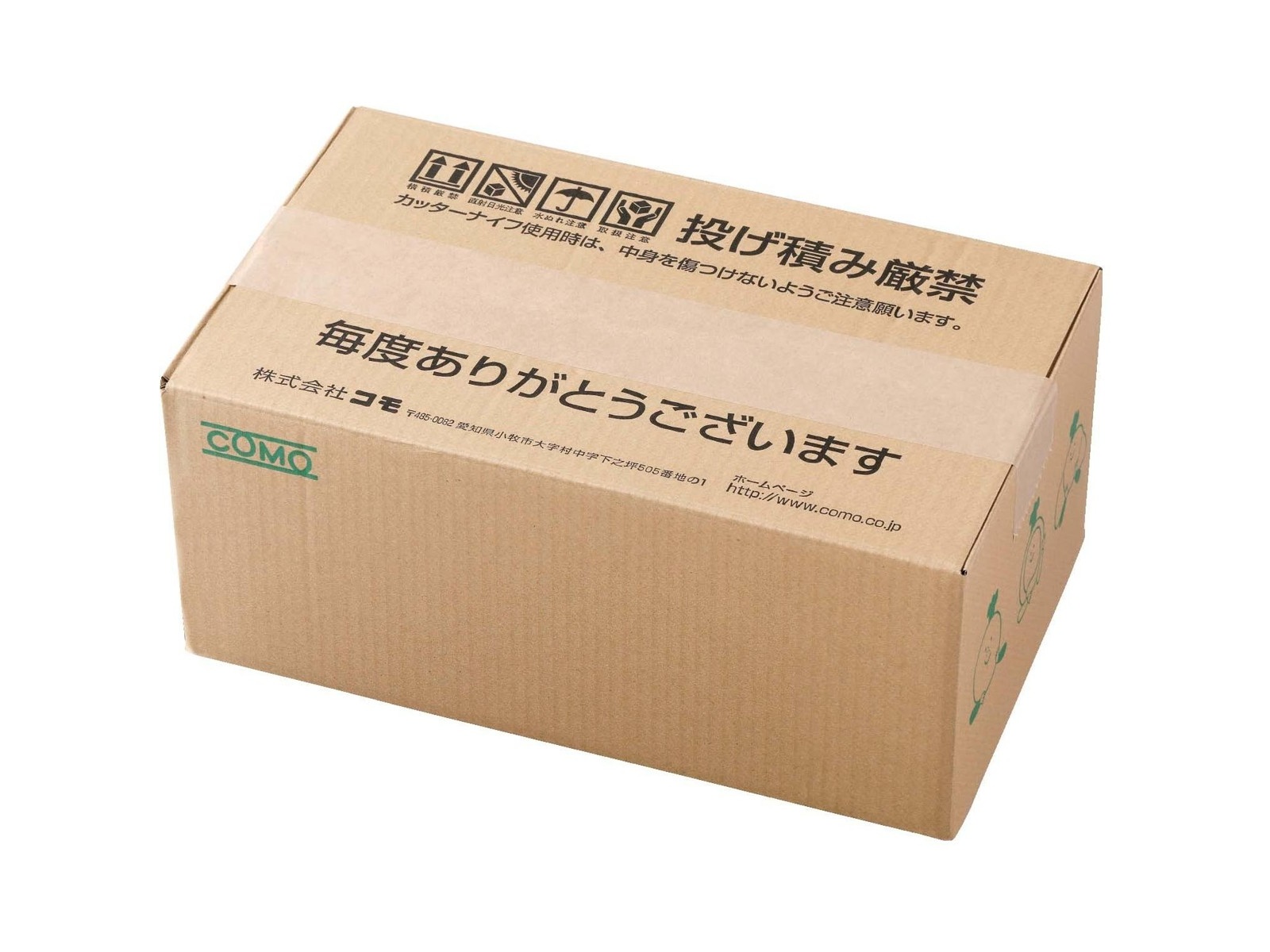 カベコスペシャル2本セット（バラ売可）バラ売りだと一個4000円から カベコスペシャル2本セット（バラ売可）バラ売りだと一個4000円
