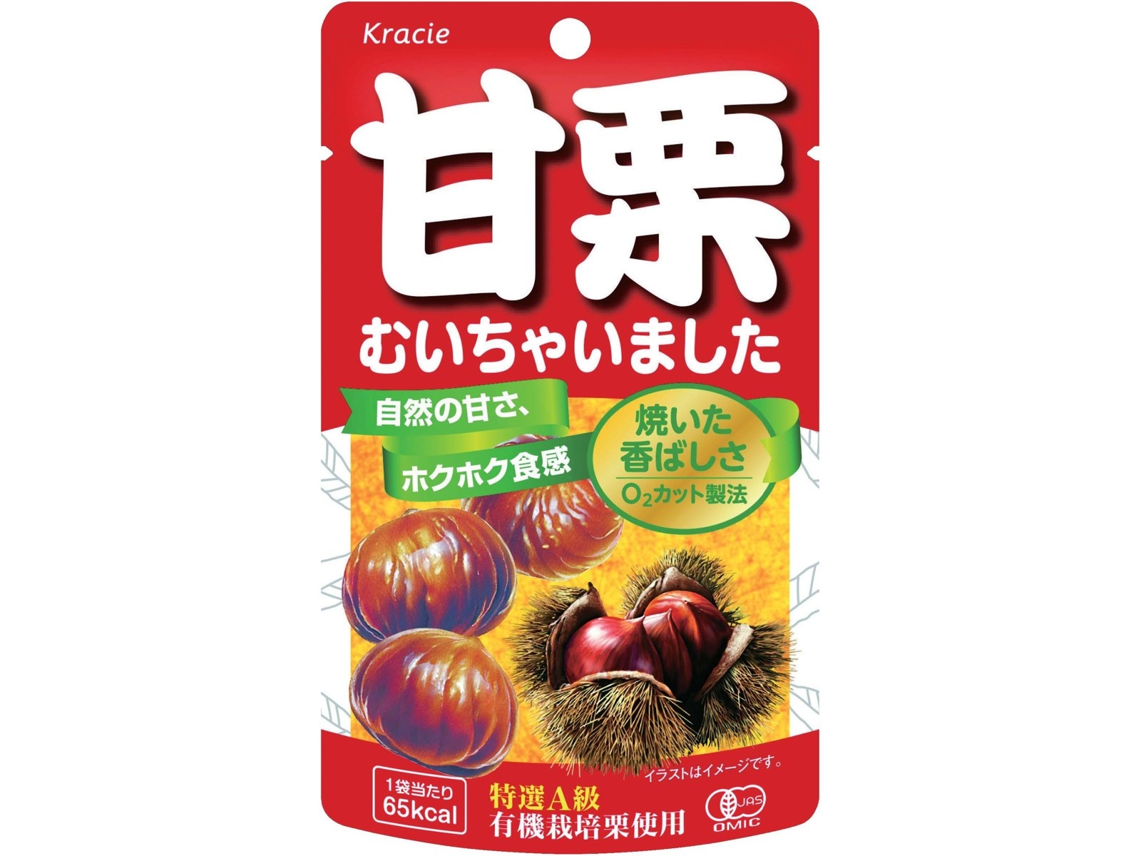 むいちゃ クラシエ 甘栗むいちゃいました 1箱（35g×10袋入）| コープ
