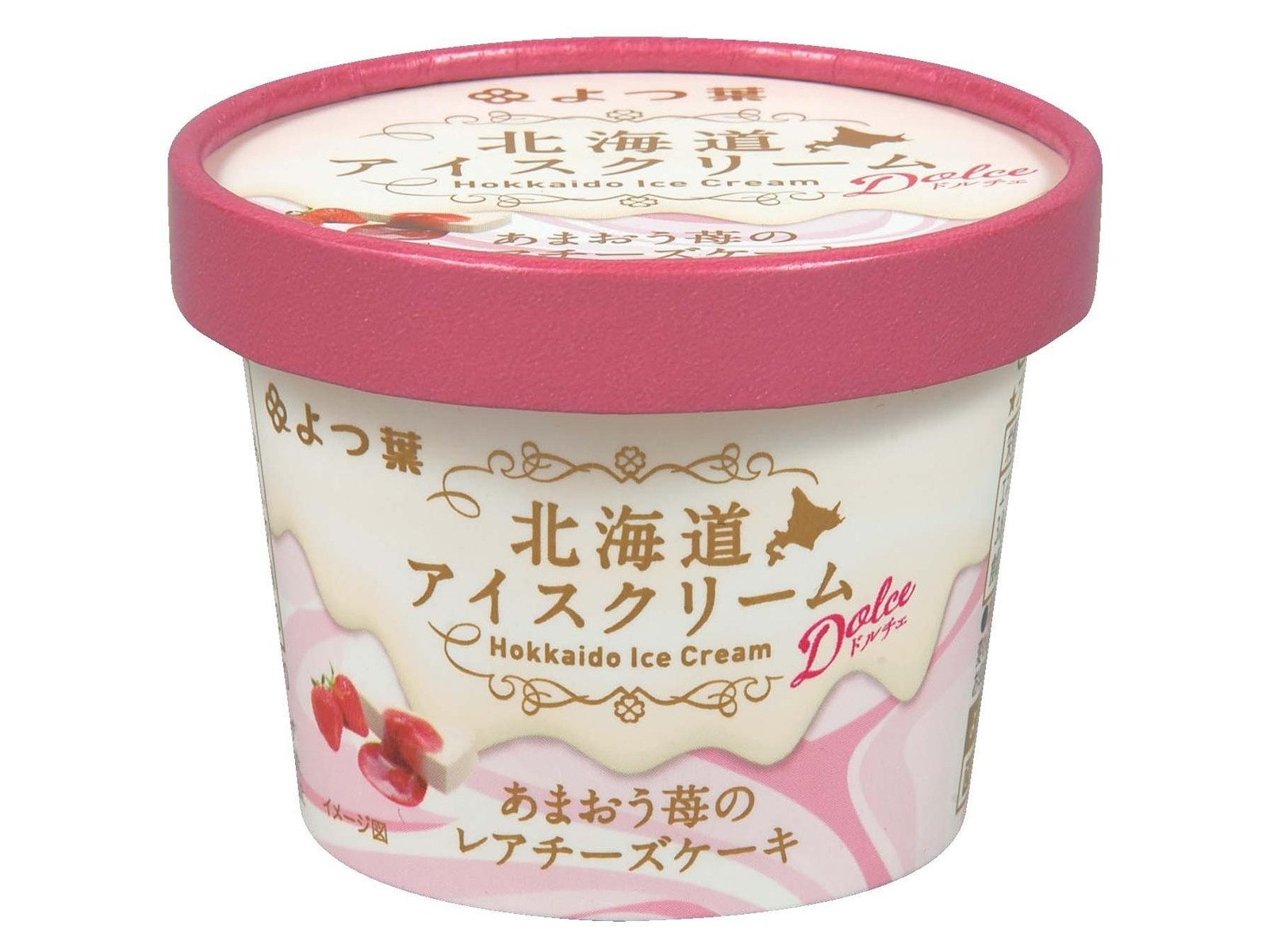 よつ葉乳業 北海道アイスクリーム あまおう苺のレアチーズケーキ