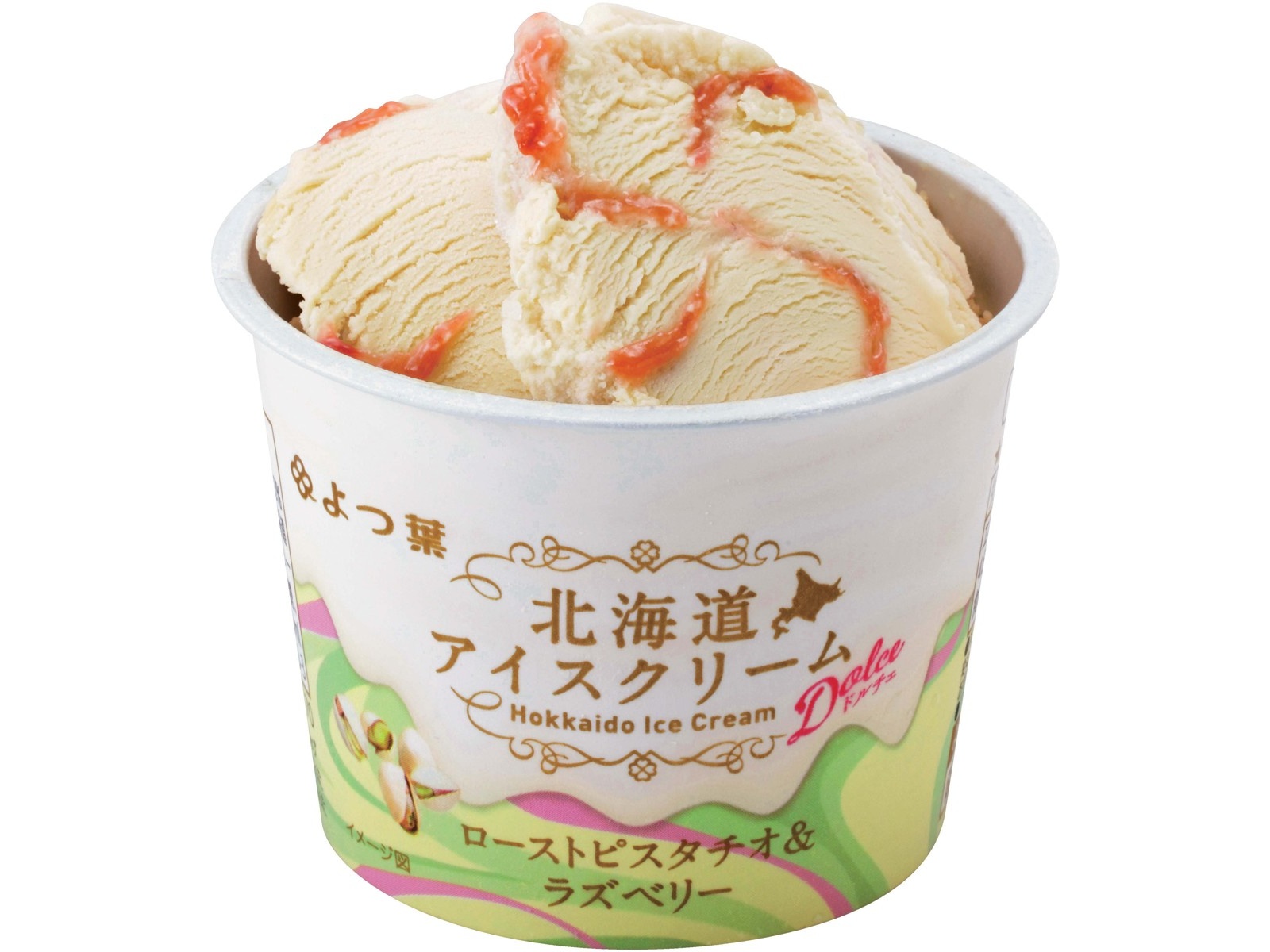 ひよこ‼️プルーストクリーム　専用 Amazon.com : Bath & Body Works Ultimate Hydration Body Cream