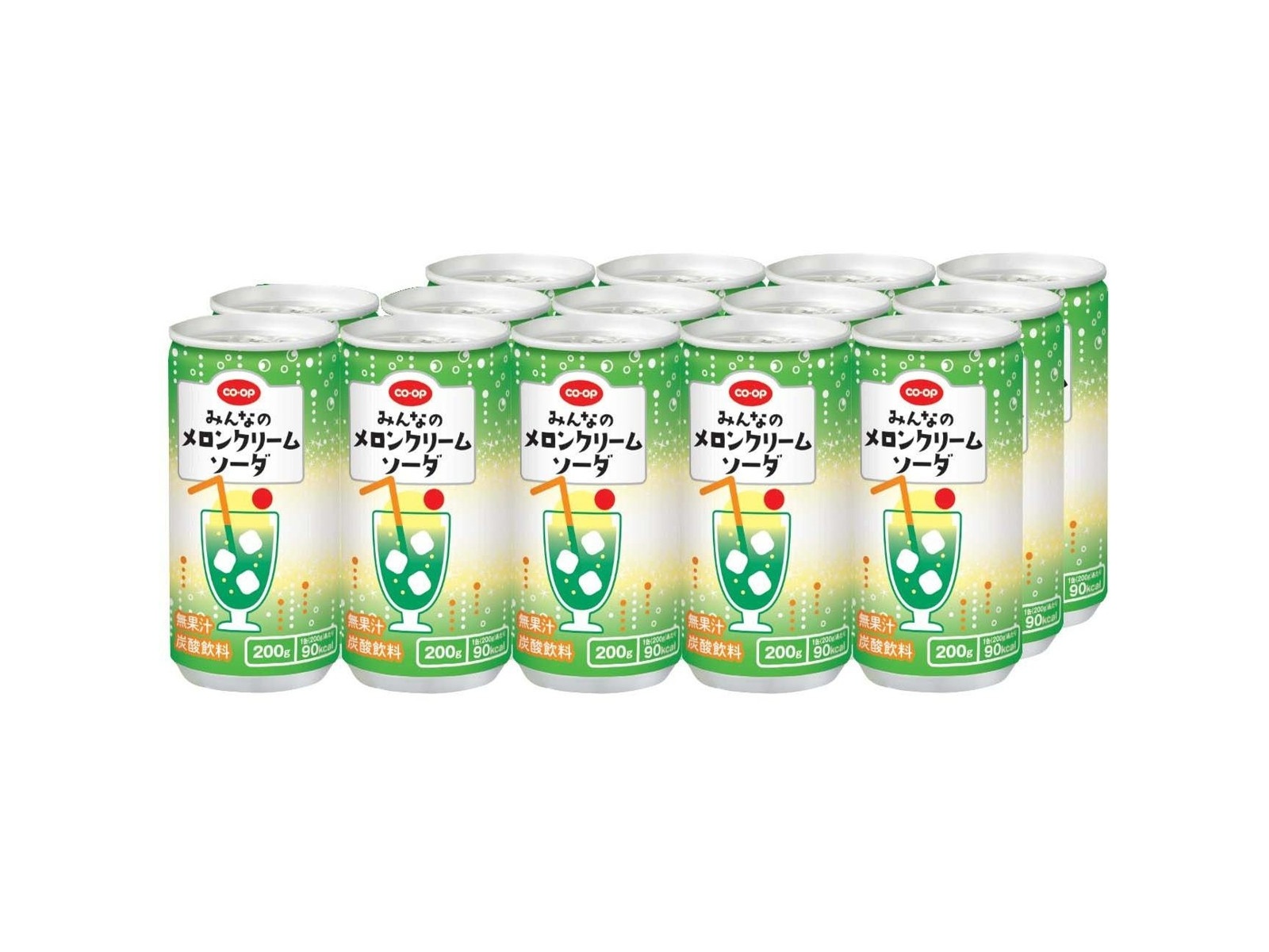 CITIZEN Q&Q SmileSolar 旅する喫茶 クリームソーダ 腕時計