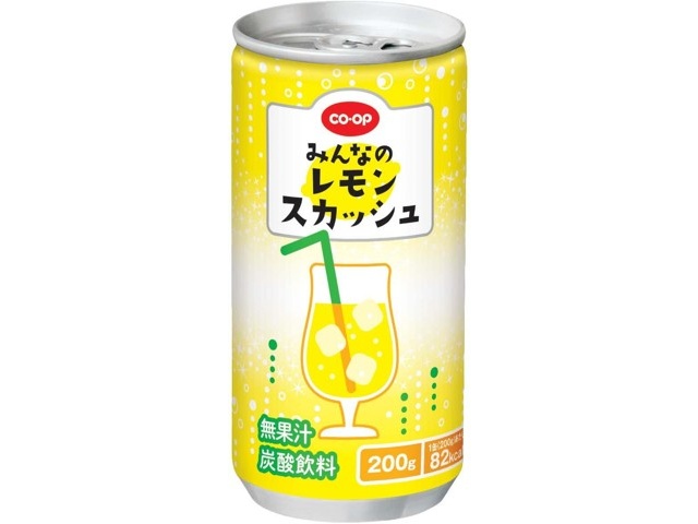 令和ロマン　号外レモンスカッシュ 令和ロマン 号外レモンスカッシュ - メルカリ