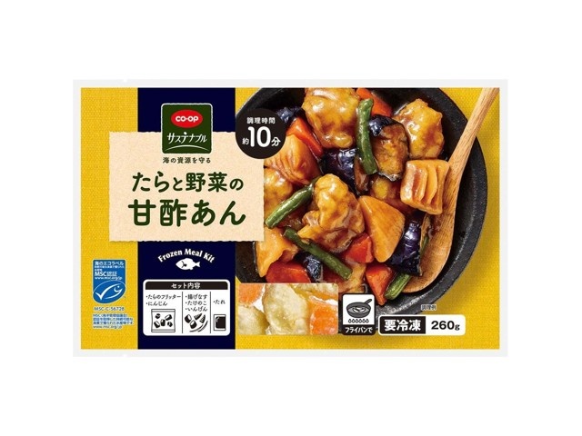 伍子胥様のみ購入有効。ご縁に感謝特別値下げ対応ページ。送料無料。 CO・OP たらと野菜の甘酢あん 260g（具材200g＋タレ60g