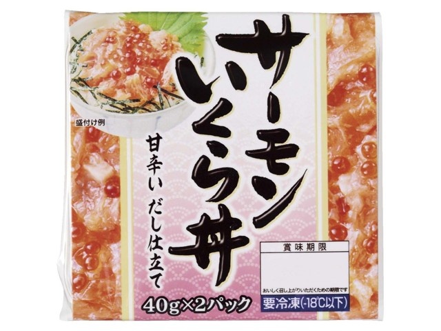 なか卯 期間限定 天然いくら丼・はいからうどん : 裏LUZ