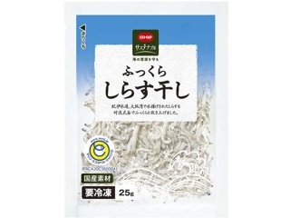 しらす カネイチ小柳商店 駿河湾産 釜揚げしらす 50g| コープこうべネット