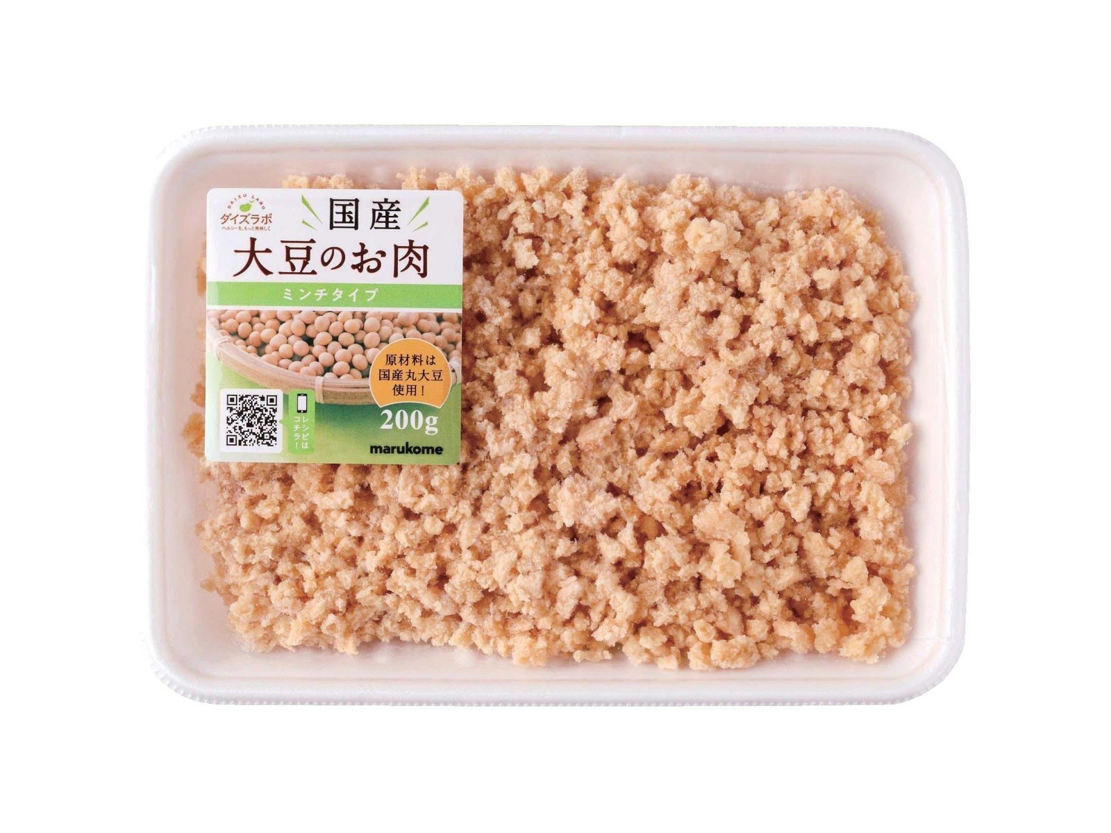 大豆のお肉 ミンチタイプ 100g×40個 ダイズラボ 大豆のお肉 ミンチ（大豆ミート・ソイミート）｜マルコメ
