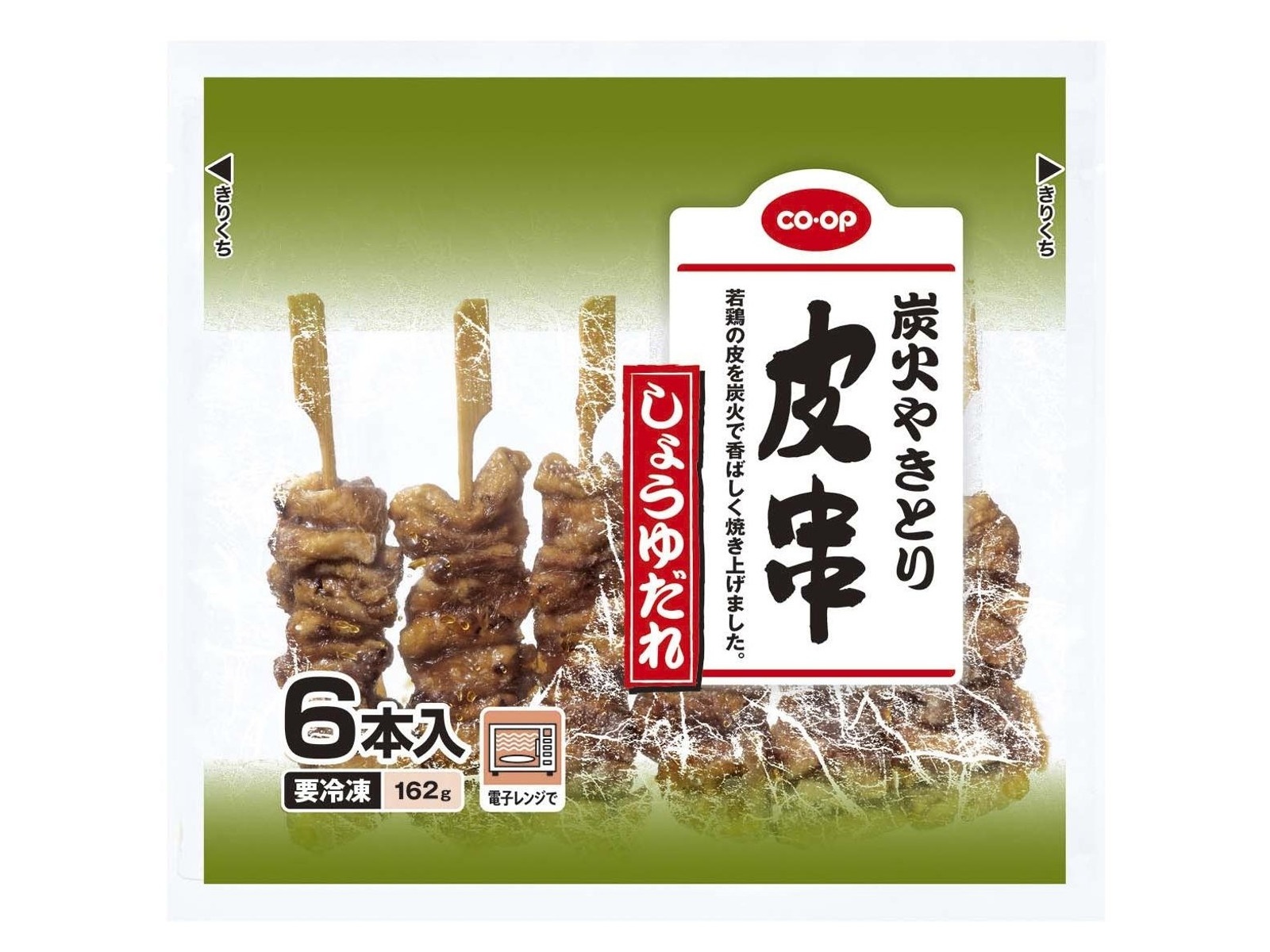 gadoo　11匹で　1kg入り 泥っぷマット #1 | 山崎産業株式会社 家庭用品事業