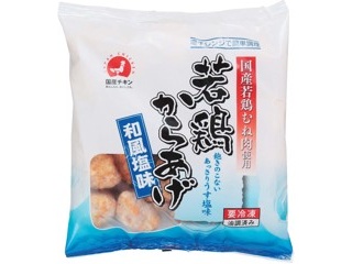 ちゅんちゅん⭐︎ ラム500g１袋ビーフホキ500g１袋チキン500g１袋 ユウキの商品 ｜ ユウキ食品（YOUKI）50周年記念サイト