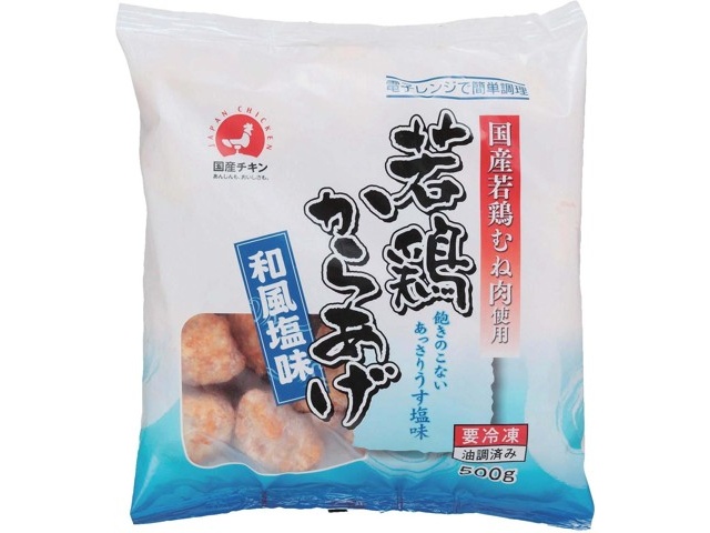 感謝の声続々！ 貞光食糧 コープこうべネット 450g＋100g| 若鶏からあげ（和風塩味） ボディローション