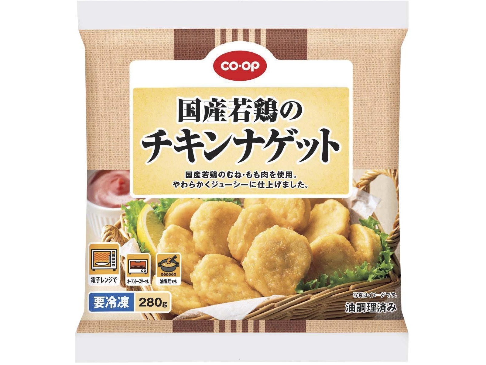 CO・OP 国産若鶏のチキンナゲット 280g| コープこうべネット
