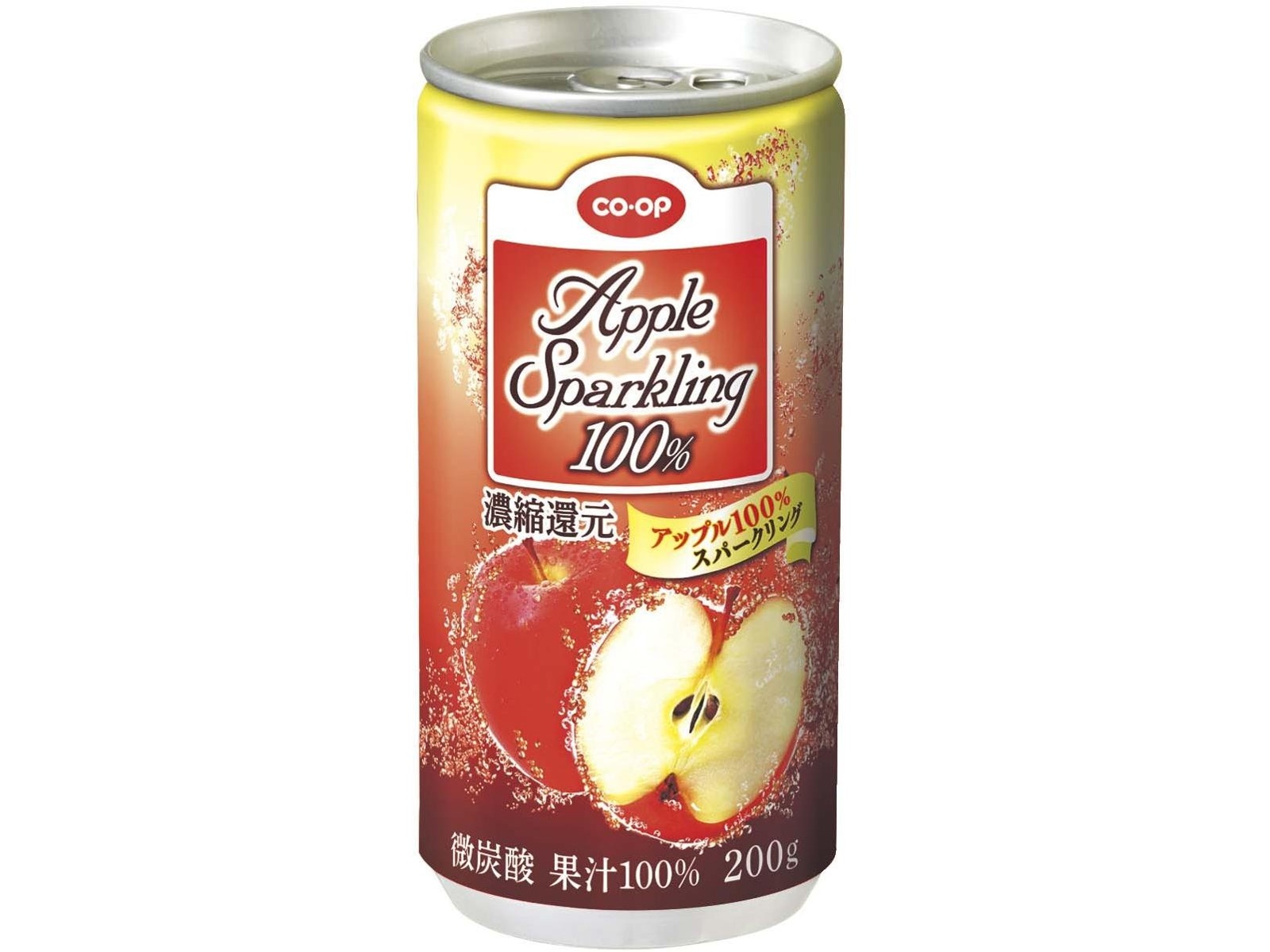CO・OP アップル100％ スパークリング 200g| コープこうべネット