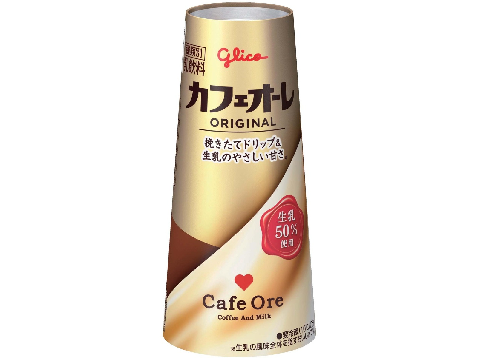 2025年最新】Yahoo!オークション -グリコカフェオーレの中古品