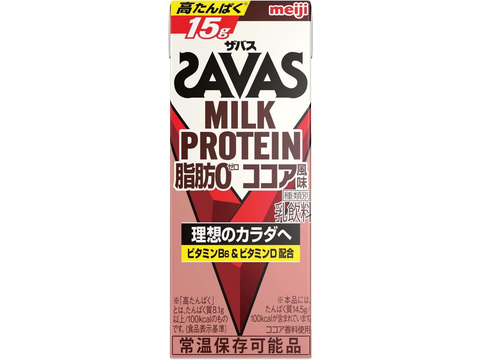 3kg×2個 合計6㎏ 酵母プロテイン ミルクティー風味 ココア風味