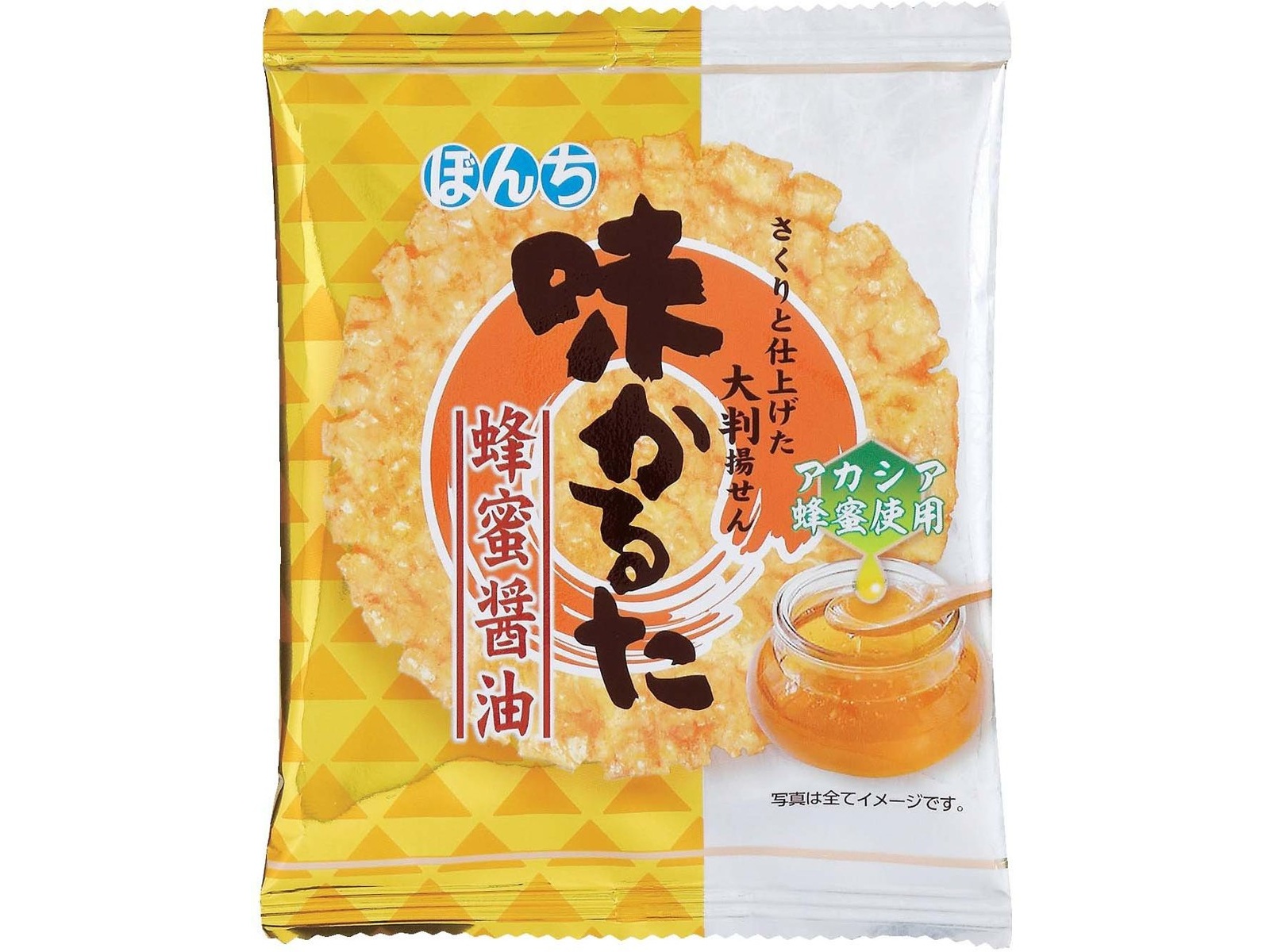 うんすんかるた抄　豆本　80部限定 二）「すんくんカルタ」の発見 - 日本かるた文化館