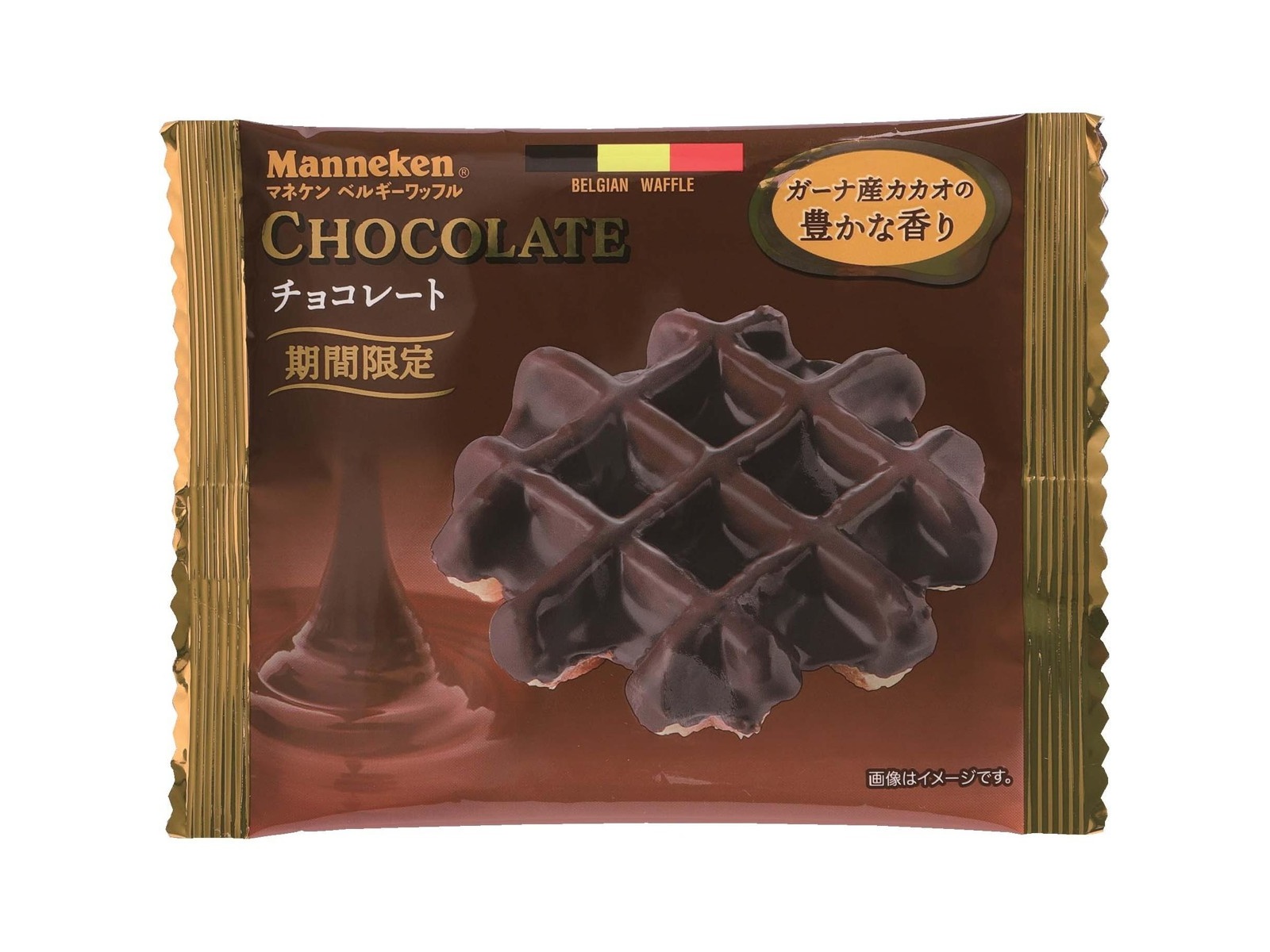 マネケン チョコレートワッフル 1箱（6コ入）| コープこうべネット