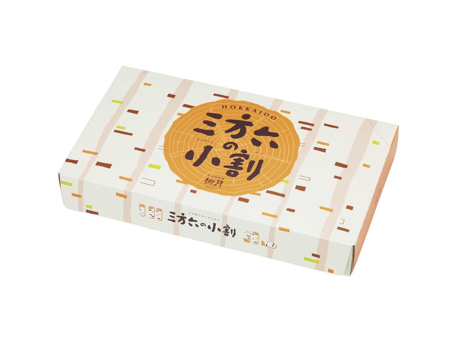 柳月 三方六の小割 1箱（5本入）| コープこうべネット
