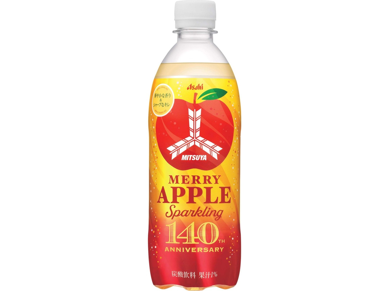 三ツ矢 サイダーZERO 500ml | オーケーネットスーパー 食料品