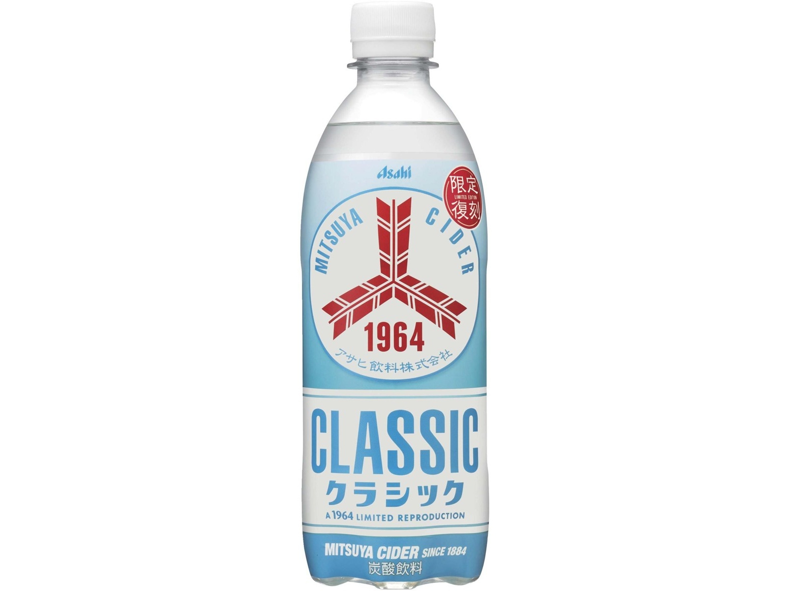 三ツ矢 サイダーZERO 500ml | オーケーネットスーパー 食料品