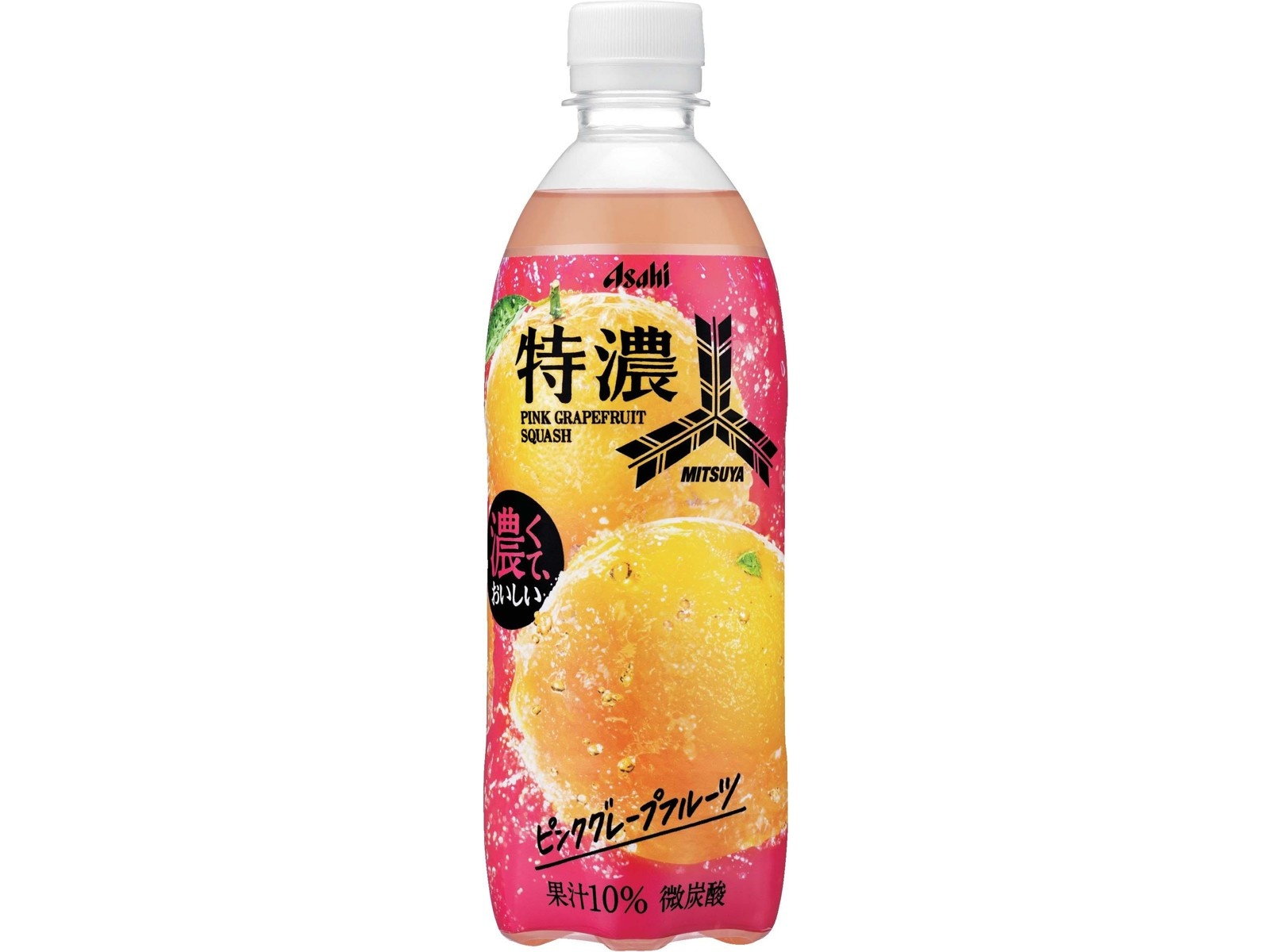 グレープフルーツです^ ^ 楽天市場】Dole グレープフルーツミックス100% LL200ml×18本(1