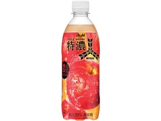 クリーム　ラ・フランス　1kg ac2020_721.jpg