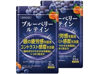 ひざ楽元気プロテオグリカン 31粒 31日分 H703.jpg