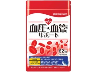 ひざ楽元気プロテオグリカン 31粒 31日分 楽天市場】【単品/2袋ｾｯﾄ 送料無料】【機能性表示食品】 ひざ楽