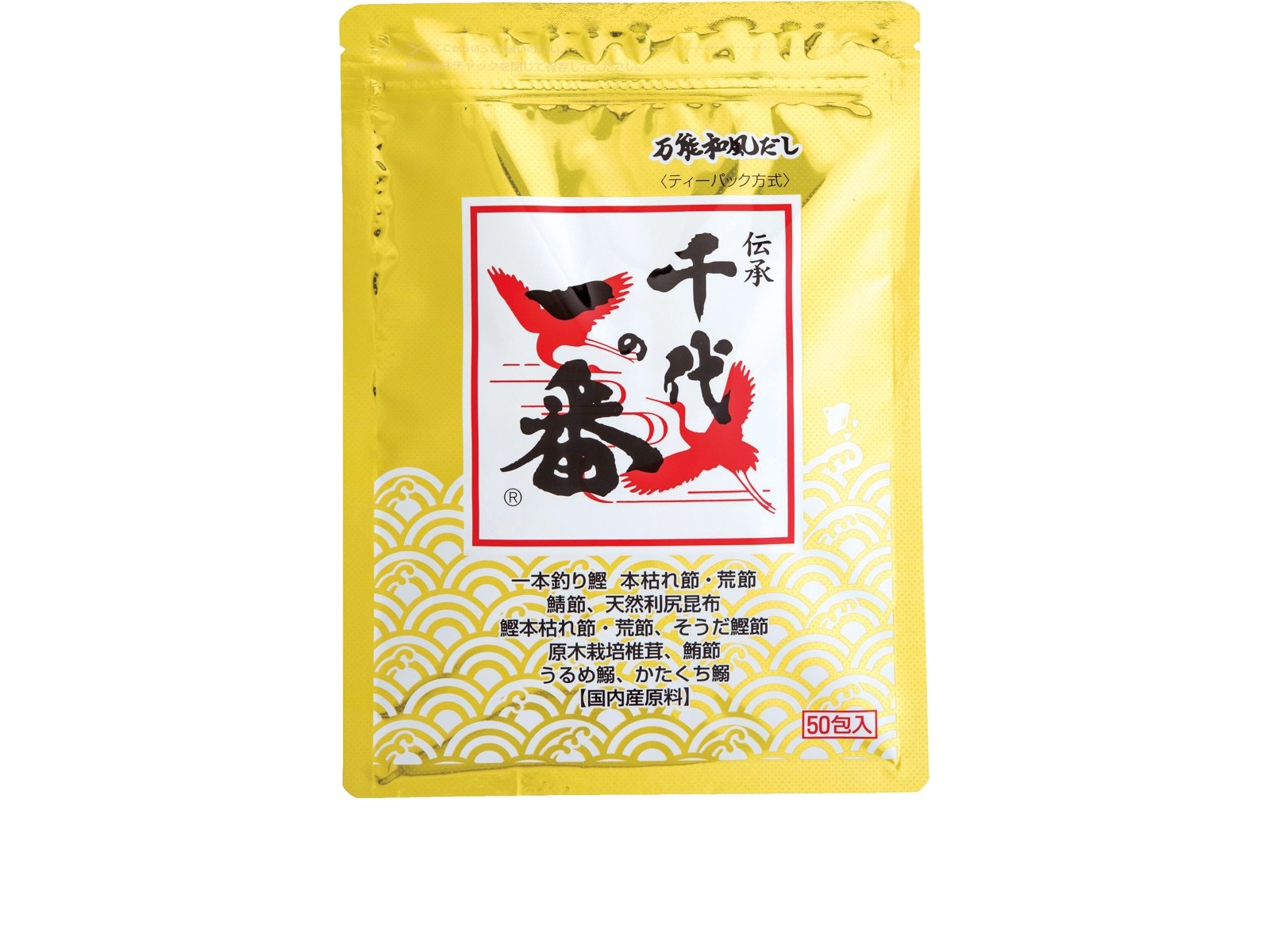 千代の一番 万能和風だし 400g（8g×50包）| コープこうべネット