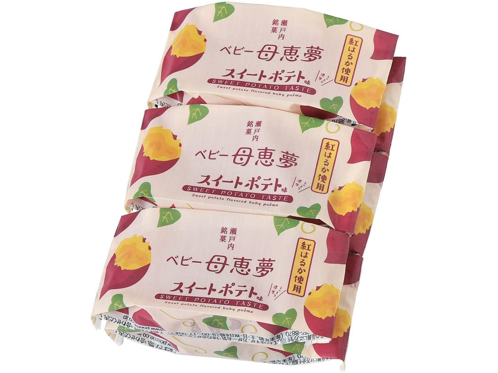 ベビー母恵夢 春のさくら」2月15日より期間限定で発売！ | 母