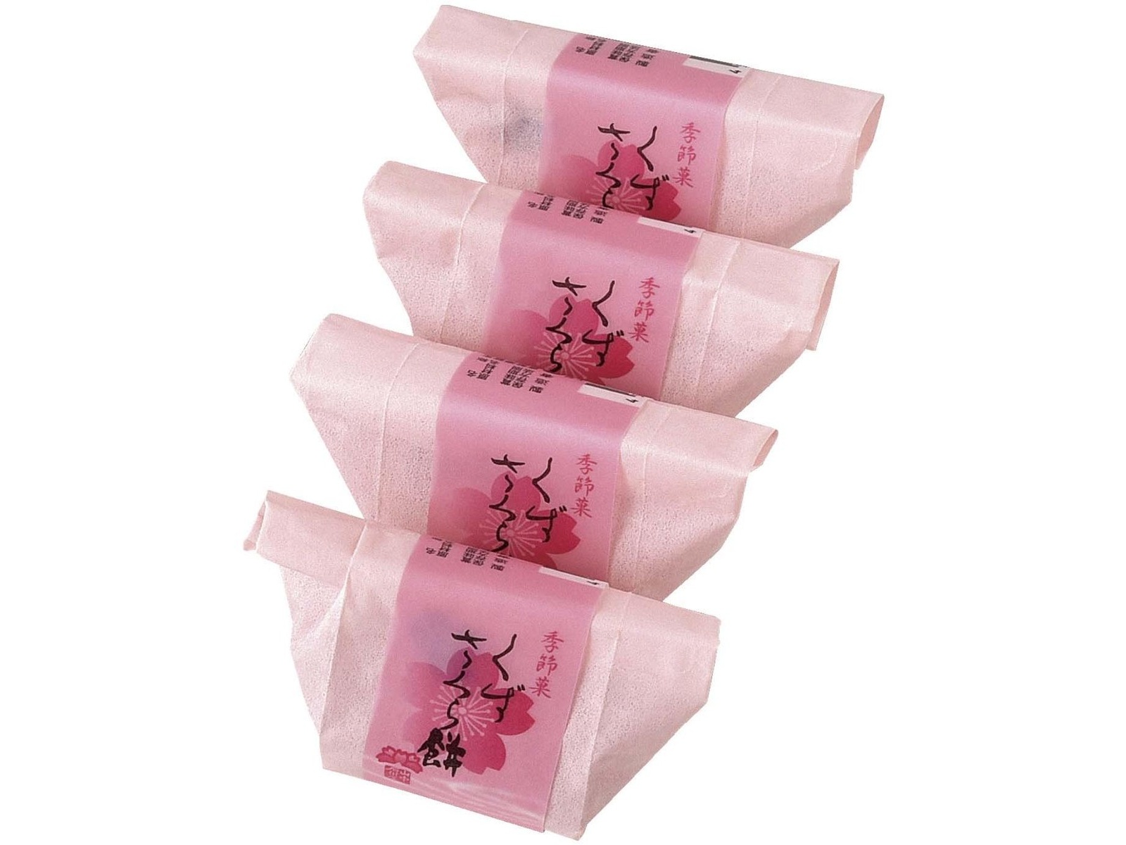 山中石川屋 くずさくら餅 1箱（4コ入）| コープこうべネット