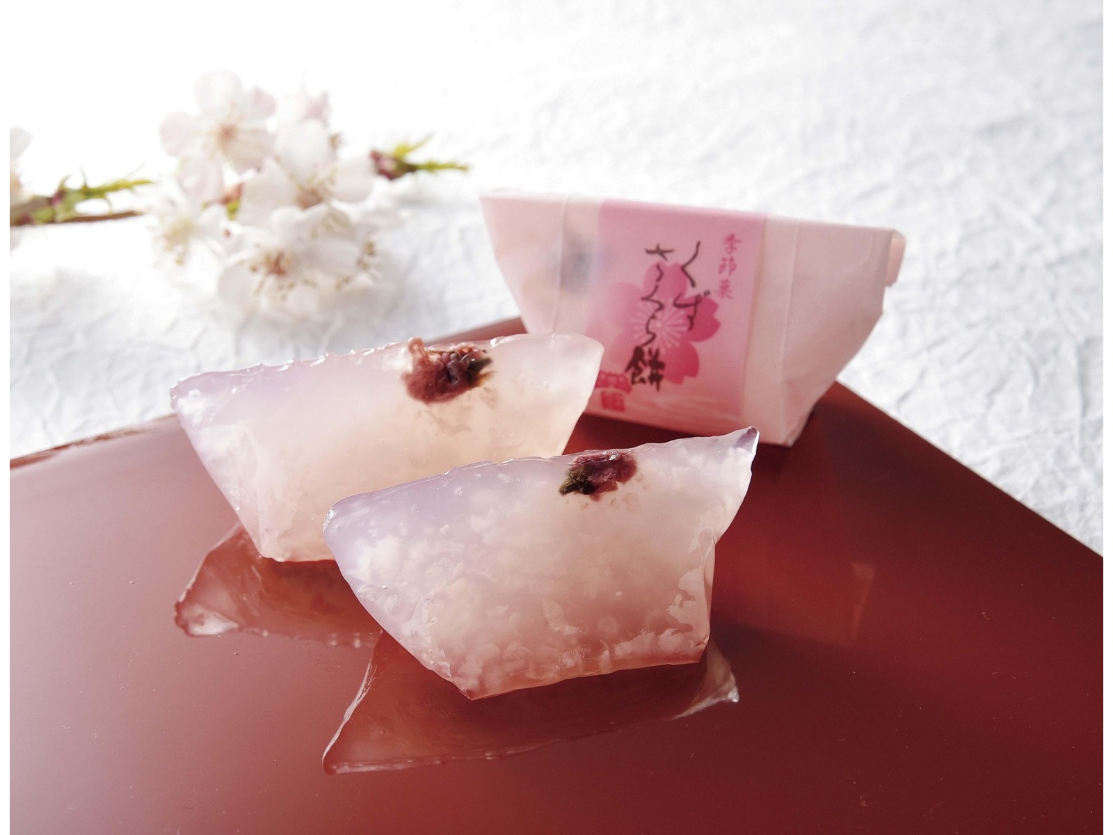 山中石川屋 くずさくら餅 1箱（4コ入）| コープこうべネット