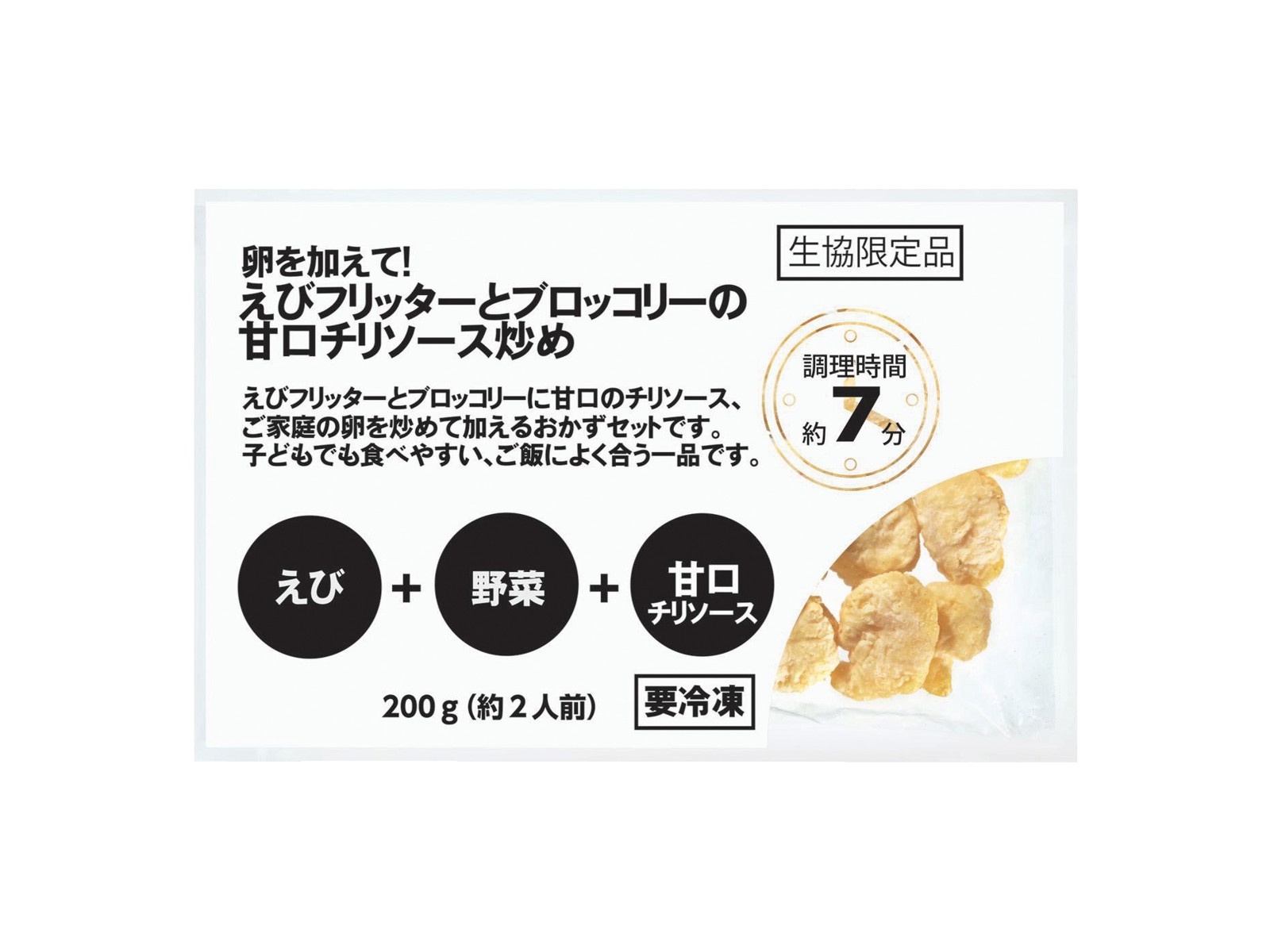 $_57.PNG?set_id=8800005007