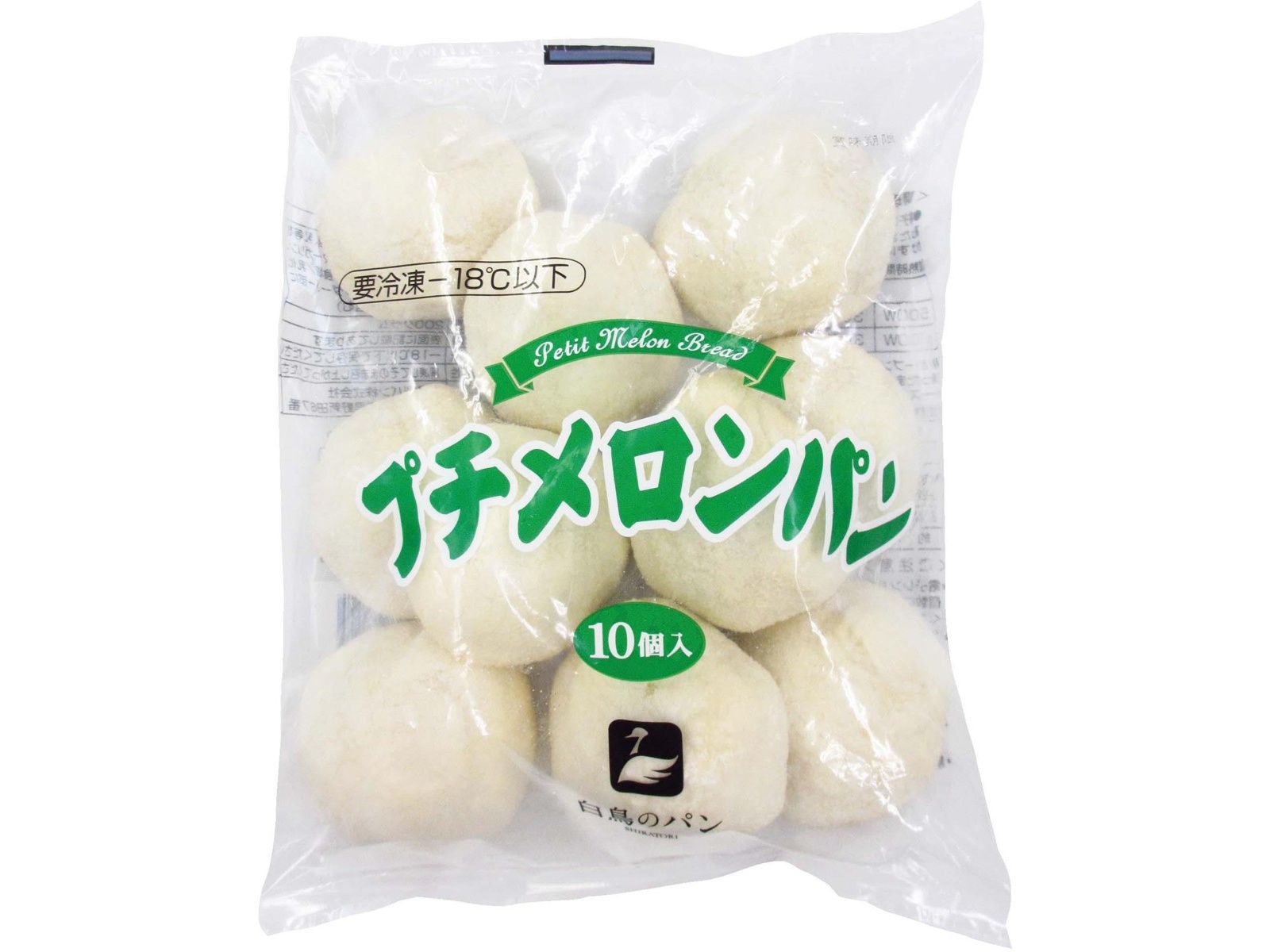 白鳥製パン プチメロンパン 10コ入（200g）| コープこうべネット