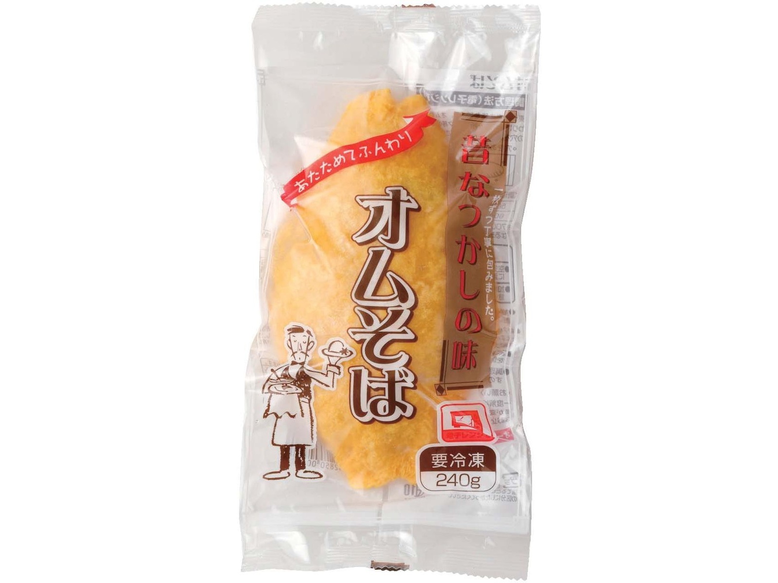 西川食品 昔なつかしの味 オムそば 240g×2コ入| コープこうべネット