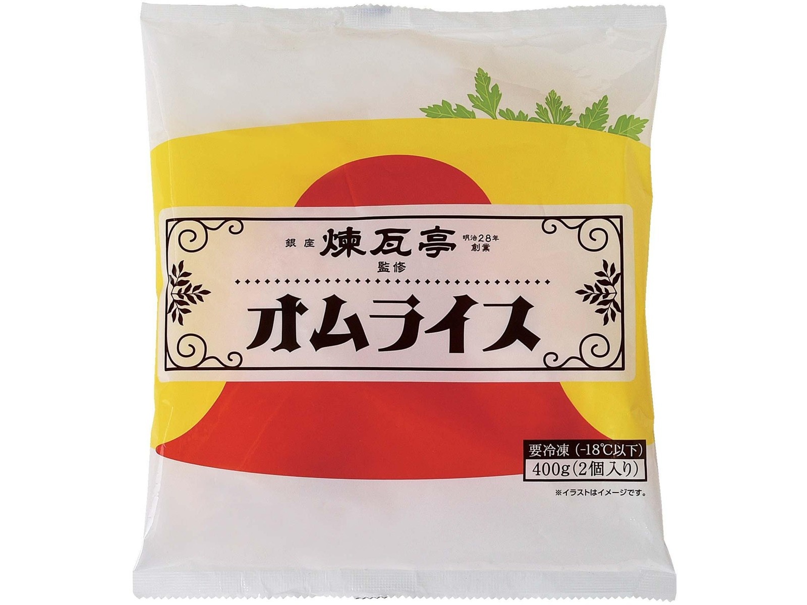 オムライス様、専用 西川食品 銀座煉瓦亭監修オムライス 200g×2袋入| コープこうべネット