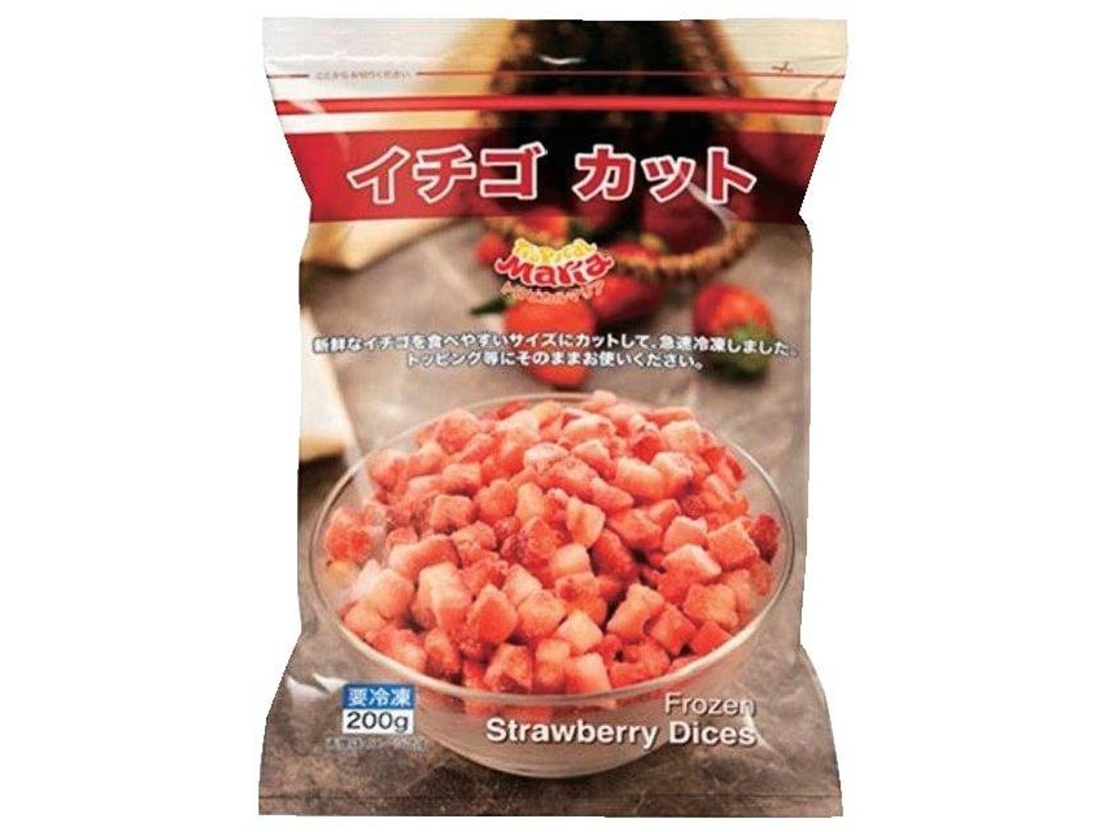 いちごチョコ【冷凍ストッカー】SCR-CDS86 2020年製 いちごチョコ【冷凍ストッカー】SCR-CDS86 2020年製 いちご