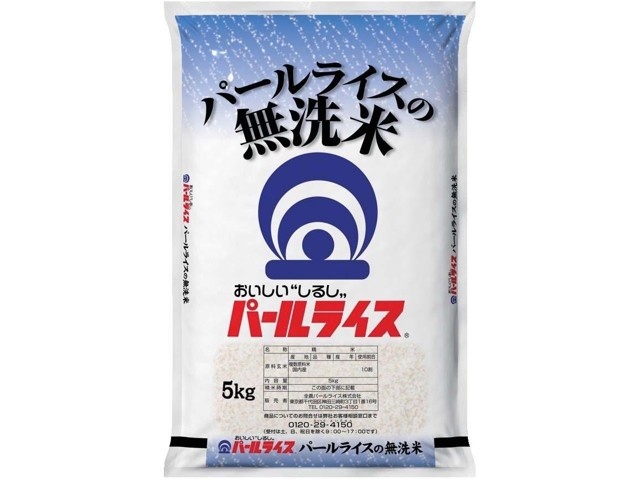 激安 半額 お米 白米 無洗米 パールライス まとめ売り 詰め合わせ 非常食 激安 半額 お米 白米 無洗米 パールライス まとめ売り