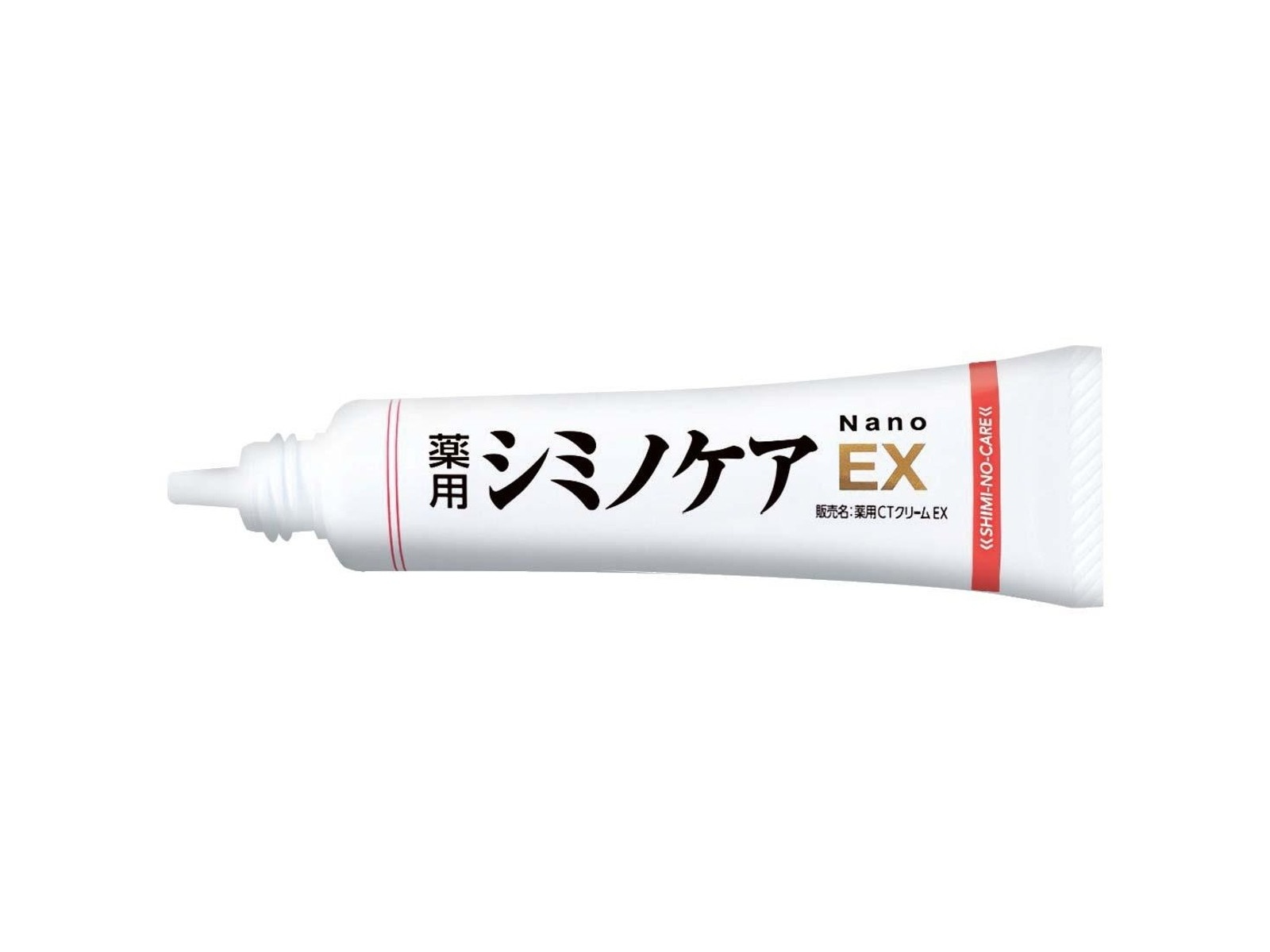 薬用シミノケアEX Nano 20g| コープこうべネット 薬用シミノケアEX Nano 20g| コープこうべネット