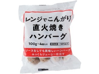 ちゅんちゅん⭐︎ ラム500g１袋ビーフホキ500g１袋チキン500g１袋 ユウキの商品 ｜ ユウキ食品（YOUKI）50周年記念サイト