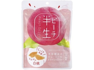 丸成商事 おいしいほしいも紅はるか 80g| コープこうべネット