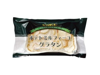 ニチレイ 5種のチーズペンネグラタン 2コ入（420g）| コープ